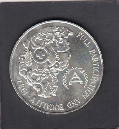 Beschrijving: 25 Rupees DISABLED PERSONS